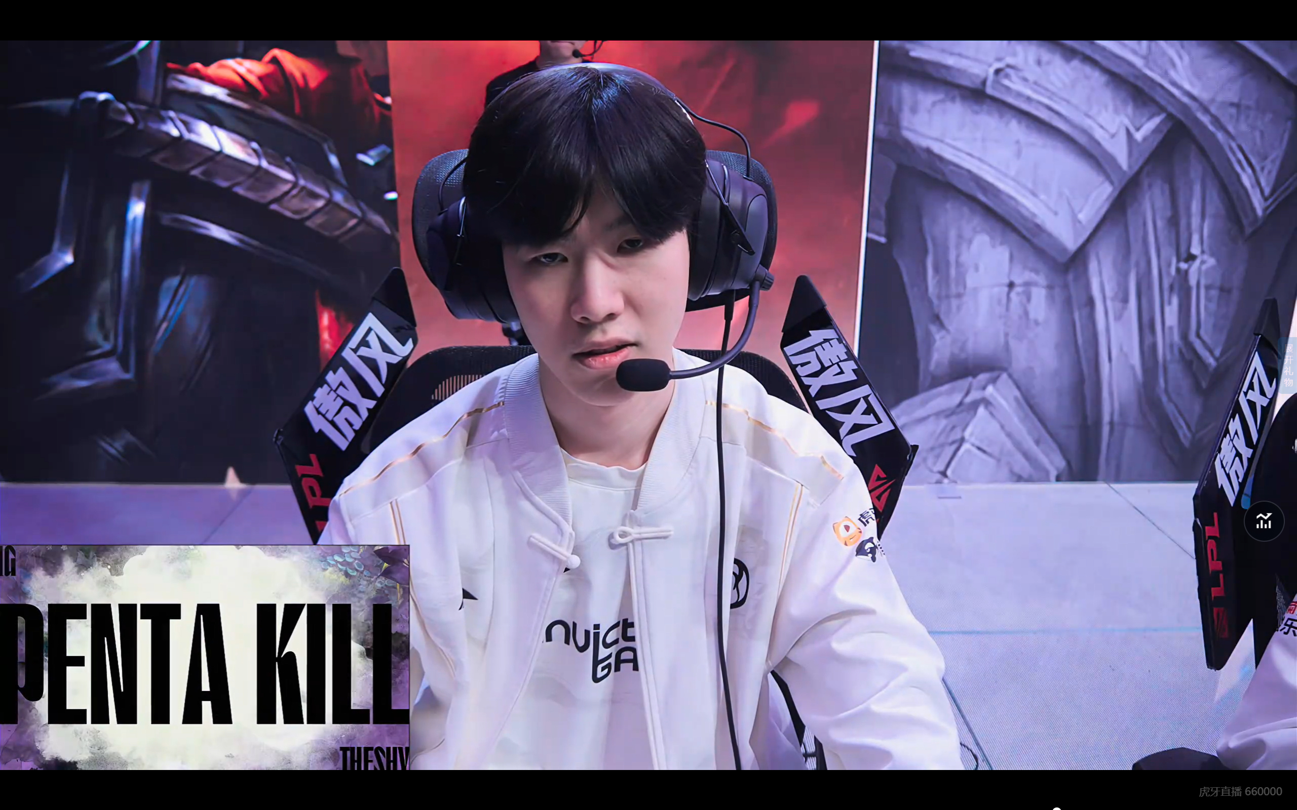 TheShy迎来十赛季高光表现,快船球迷沸腾!的简单介绍九游体育官方正版